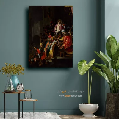 بوم نقاشی چاپی