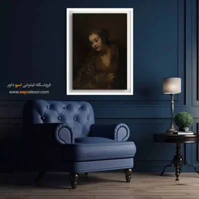 تابلو دکوراتیو رامبراند - هندریکه استوفلز – تابلو نقاشی رامبراند - اسپو دکور