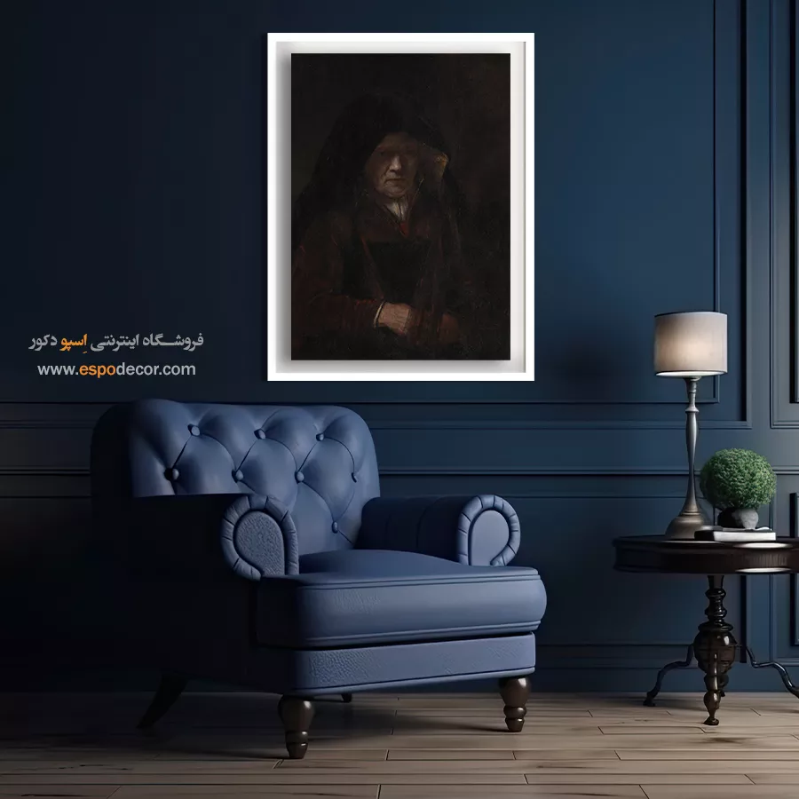 تابلو نقاشی پرتره زن - یک پیرزن – تابلو نقاشی رامبراند - اسپو دکور