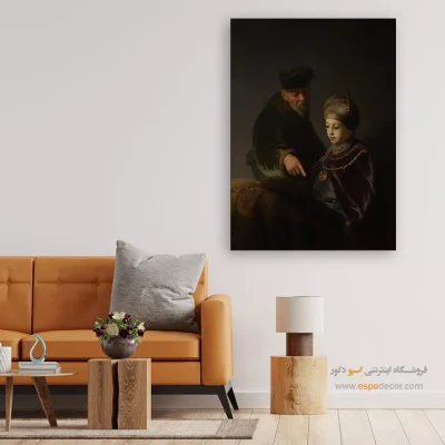 تابلو نقاشی مستطیل