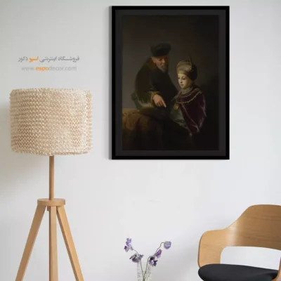 تابلو نقاشی مستطیل - یک محقق جوان و معلم او – تابلو نقاشی رامبراند - اسپو دکور
