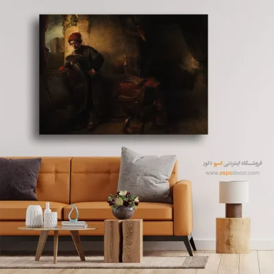 تابلو بوم سایز کوچک