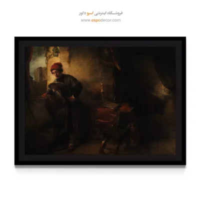 تابلو بوم سایز کوچک - دانشجو – تابلو نقاشی رامبراند - اسپو دکور