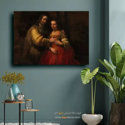 پرتره زوجی به نام اسحاق و ربکا