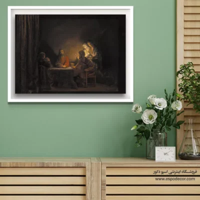 بوم با کلاف چوبی - مسیح در امائوس – تابلو نقاشی رامبراند - اسپو دکور