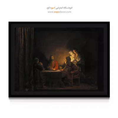 بوم با کلاف چوبی - مسیح در امائوس – تابلو نقاشی رامبراند - اسپو دکور