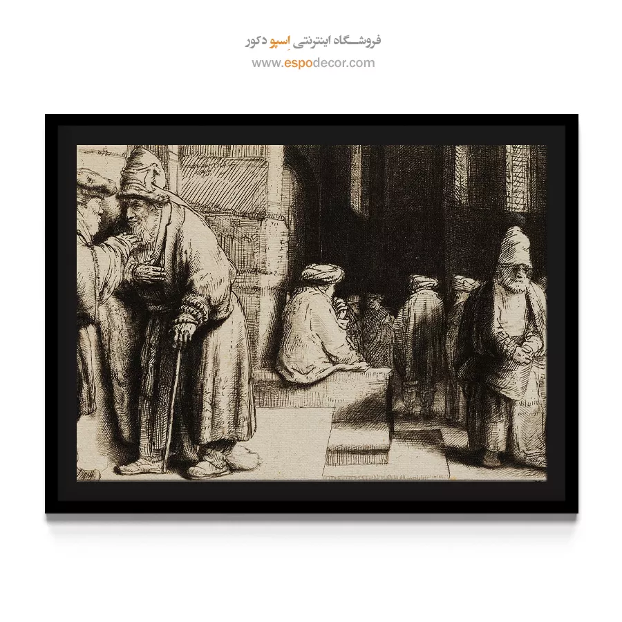 خرید دکوراسیون سبک باروک - یهودیان در کنیسه – تابلو نقاشی رامبراند - اسپو دکور