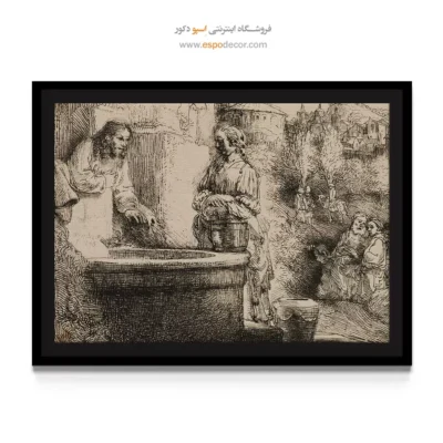 تابلو ورودی خانه - مسیح و زن سامره – تابلو نقاشی رامبراند - اسپو دکور