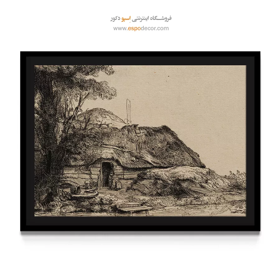 تابلو طراحی از منظره - منظره ای با کلبه و درخت بزرگ – تابلو نقاشی رامبراند - اسپو دکور