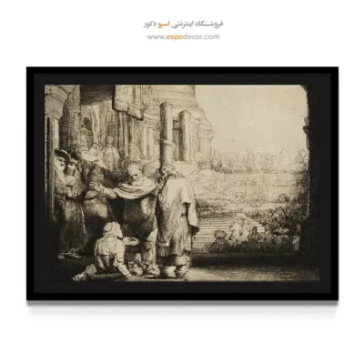 تابلو نقاشی از اسطوره‌های کلاسیک - پیتر و جان در حال شفای معلول – تابلو نقاشی رامبراند - اسپو دکور