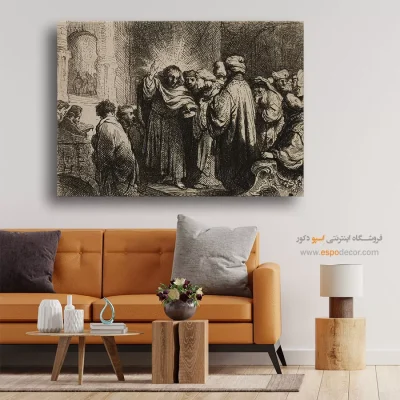 تابلو نقاشی‌های دوره باروک هلند