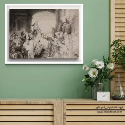 تابلو بوم با کلاف ضخیم - پیروزی مردخای – تابلو نقاشی رامبراند - اسپو دکور