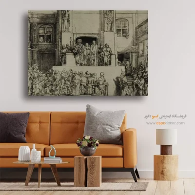 خرید آثار چاپ شده از موزه