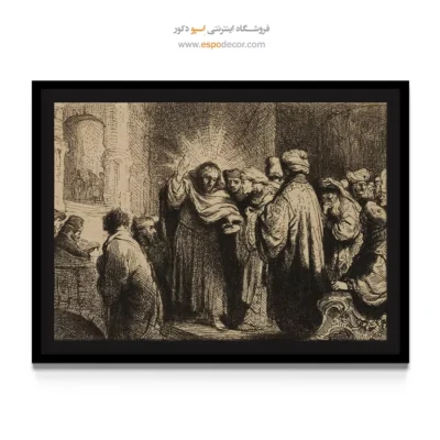 تابلو دیواری سایز خیلی بزرگ - پول خراج – تابلو نقاشی رامبراند - اسپو دکور