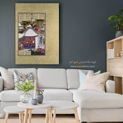 تابلو نقاشی ایرانی برای دکور - زال از نیت سام در مورد محراب می‌پرسد – تابلو شاهنامه فردوسی - اسپو دکور