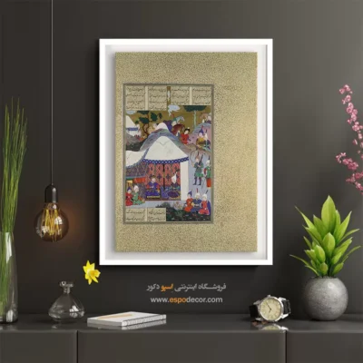 تابلو نقاشی ایرانی برای دکور - زال از نیت سام در مورد محراب می‌پرسد – تابلو شاهنامه فردوسی - اسپو دکور