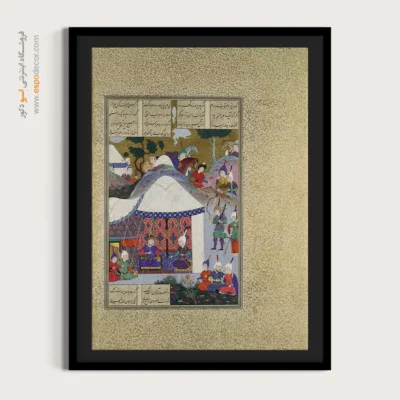 تابلو نقاشی ایرانی برای دکور - زال از نیت سام در مورد محراب می‌پرسد – تابلو شاهنامه فردوسی - اسپو دکور