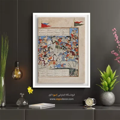 خرید آثار مینیاتور کلاسیک - رستم، اشکبوس را از پای درمیآورد – تابلو شاهنامه فردوسی - اسپو دکور