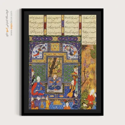 تابلو نقاشی نگارگری کلاسیک