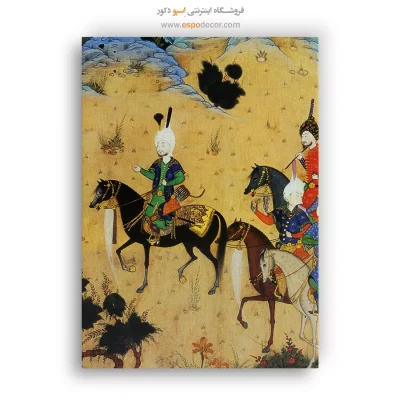 تابلو نقاشی های شاهنامه فردوسی