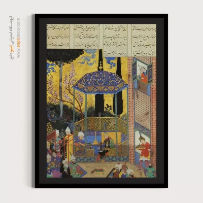 نقاشی مینیاتور سنتی ایران