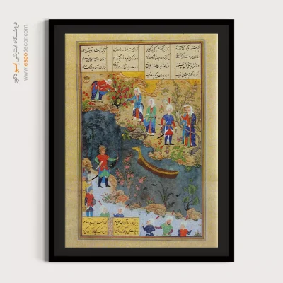 خرید تابلو اصیل ایرانی