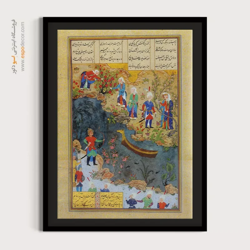 تابلو نقاشی های شاهنامه فردوسی - Image 4