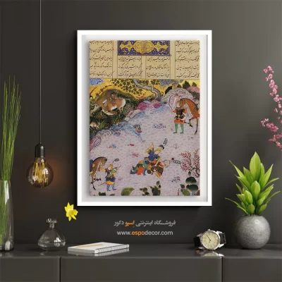 خرید آثار نگارگری ایرانی