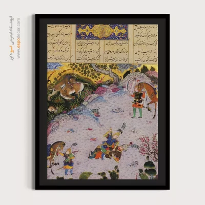 خرید آثار نگارگری ایرانی