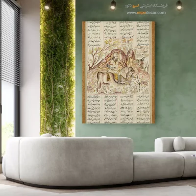 خرید تابلو هنری
