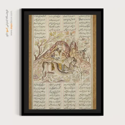 خرید تابلو هنری