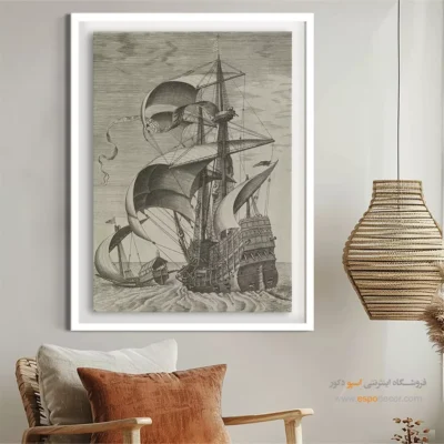 تابلو نقاشی کشتی - اسپو دکور