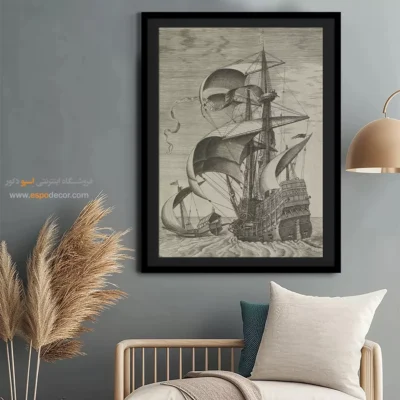 تابلو نقاشی کشتی - اسپو دکور