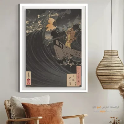 تابلو نقاشی کشتی - اسپو دکور