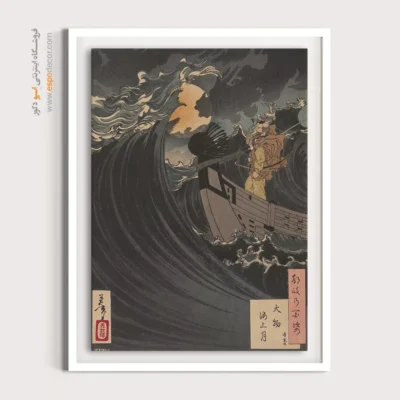 تابلو نقاشی کشتی - اسپو دکور