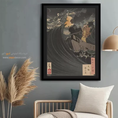 تابلو نقاشی کشتی - اسپو دکور