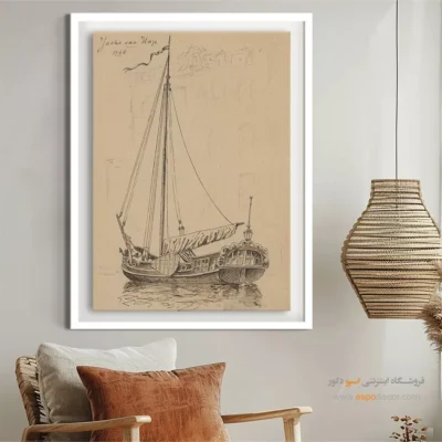 تابلو نقاشی کشتی - اسپو دکور