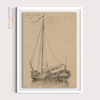 تابلو نقاشی کشتی - اسپو دکور