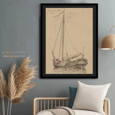 تابلو نقاشی کشتی - اسپو دکور