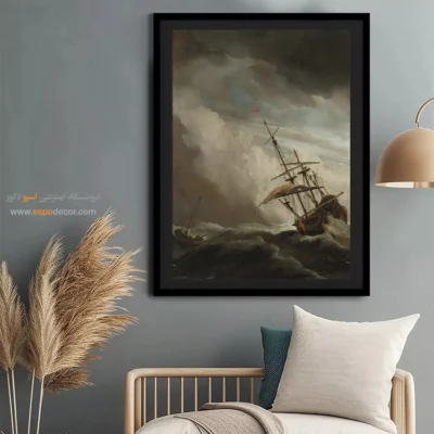 تابلو نقاشی کشتی - اسپو دکور