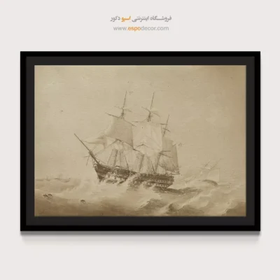 تابلو نقاشی کشتی - اسپو دکور