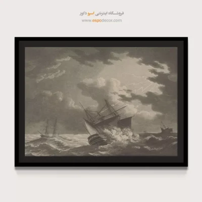 تابلو نقاشی کشتی - اسپو دکور