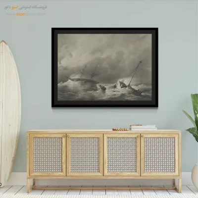 تابلو نقاشی کشتی - اسپو دکور