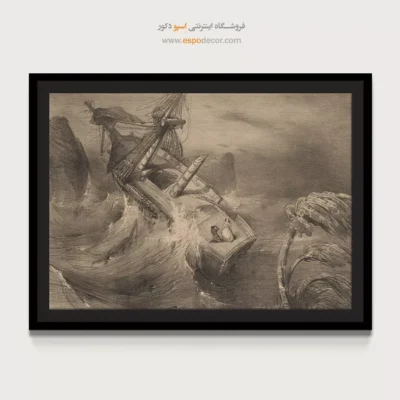 تابلو نقاشی کشتی - اسپو دکور