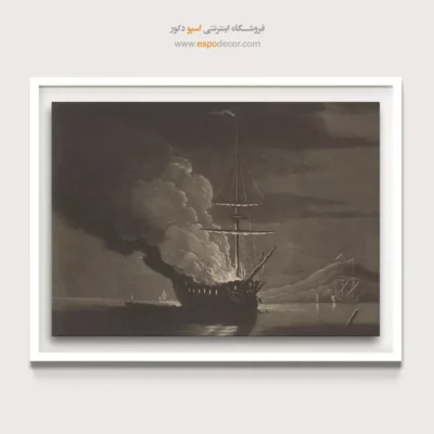 تابلو نقاشی کشتی - اسپو دکور