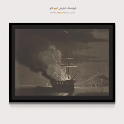 تابلو نقاشی کشتی - اسپو دکور