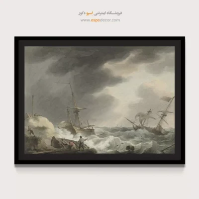 تابلو نقاشی کشتی - اسپو دکور