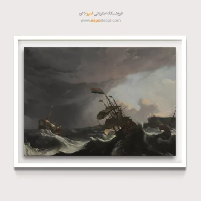 تابلو نقاشی کشتی - اسپو دکور