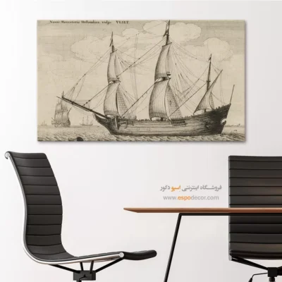 تابلو نقاشی کشتی - اسپو دکور