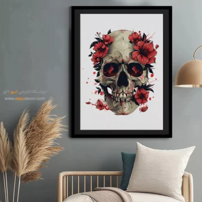 تابلو اسکلت - اسپو دکور